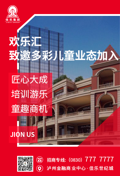 MG不朽情缘(中国区)官网首页