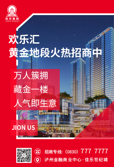 MG不朽情缘(中国区)官网首页