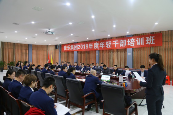 MG不朽情缘(中国区)官网首页