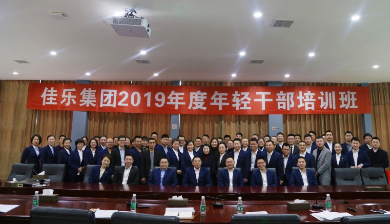 MG不朽情缘(中国区)官网首页