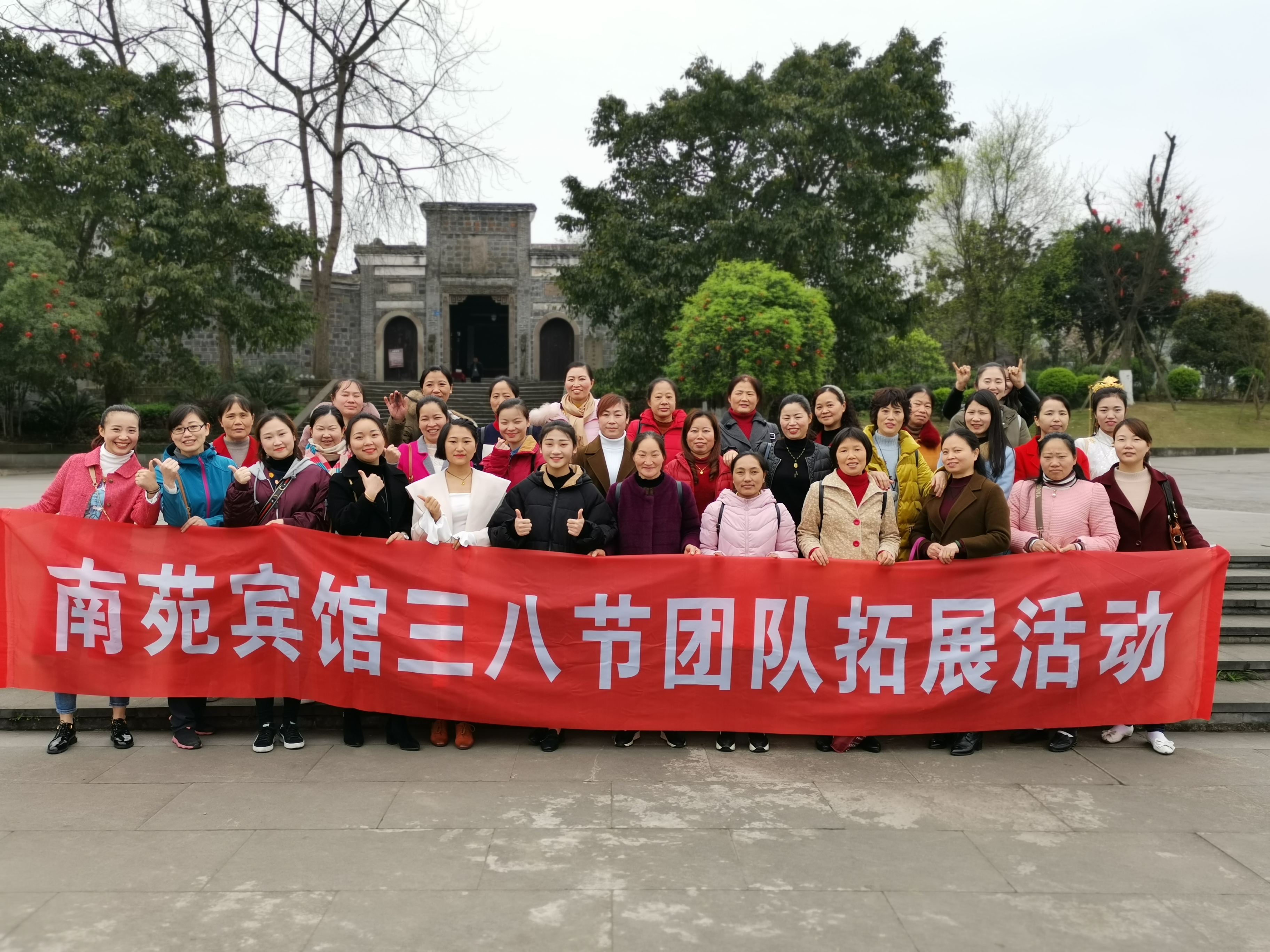 MG不朽情缘(中国区)官网首页